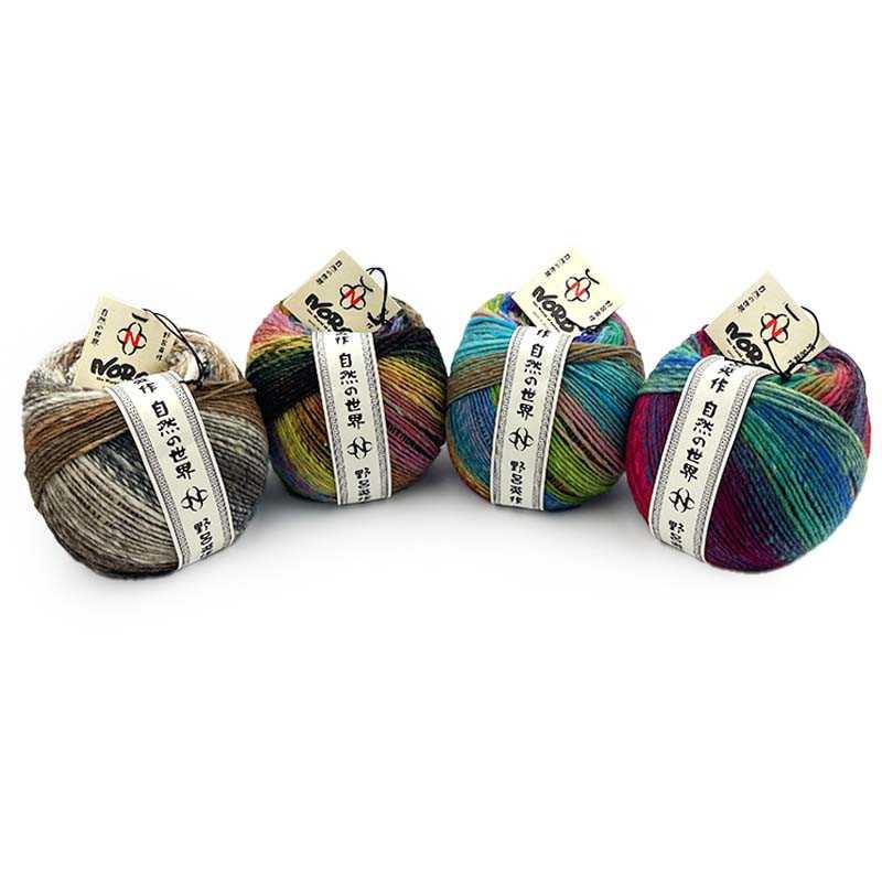 Noro Madara - Filato Pregiato Lana Alpaca e Seta by Eisaku Noro