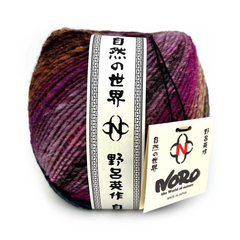 Noro Madara - Filato Pregiato Lana Alpaca e Seta by Eisaku Noro