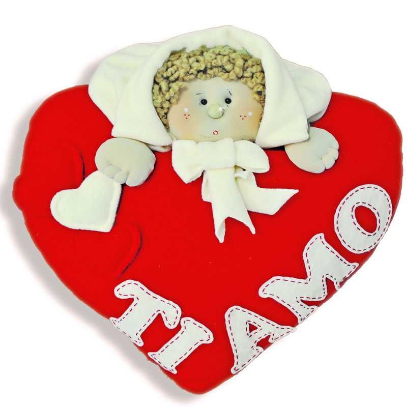 Cuscino Cuore