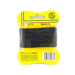 Gütermann polyester sewing thread - Length 250m