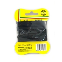 Gütermann polyester sewing thread - Length 250m